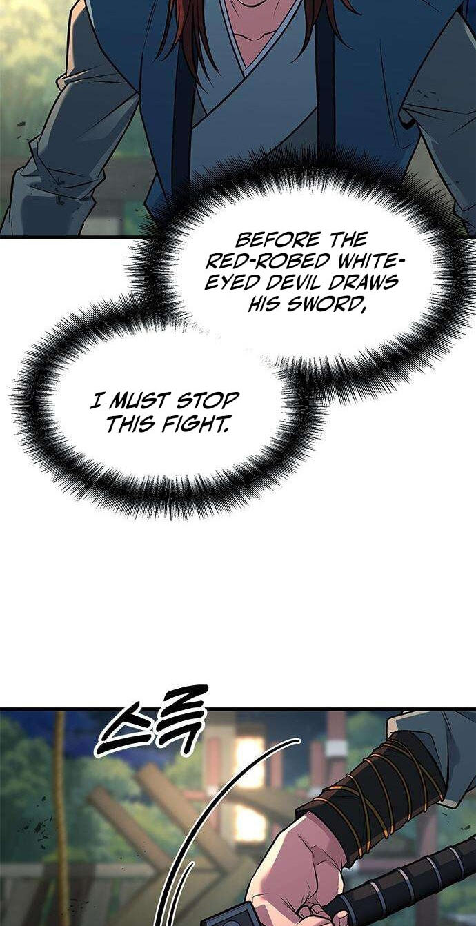 Minor Legend Chapter 12 page 22 - 