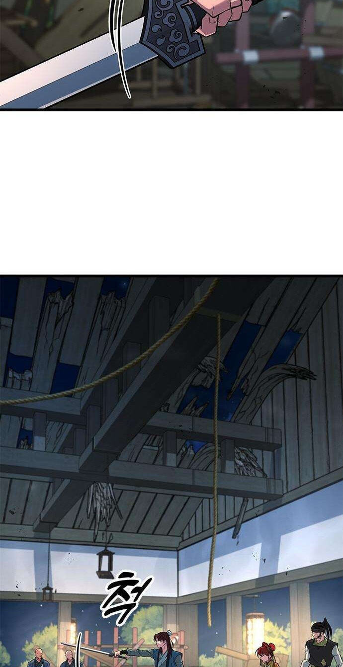 Minor Legend Chapter 12 page 23 - 