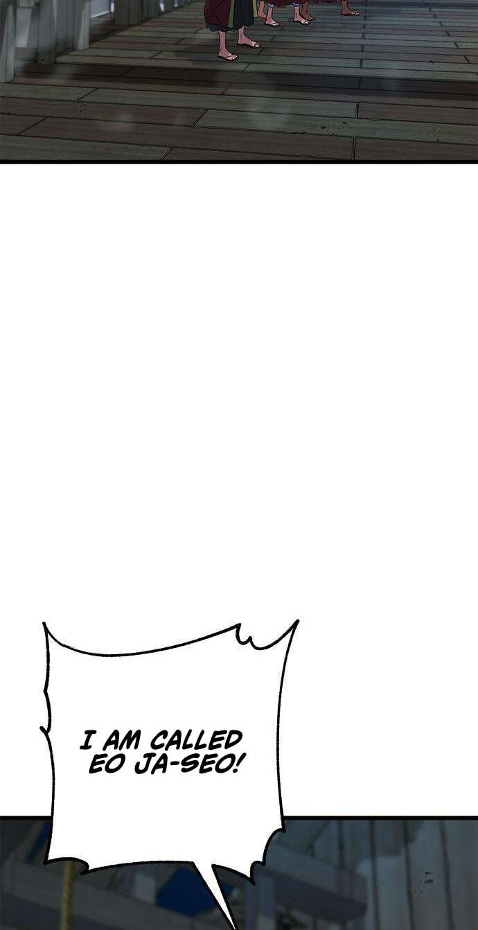 Minor Legend Chapter 12 page 25 - 