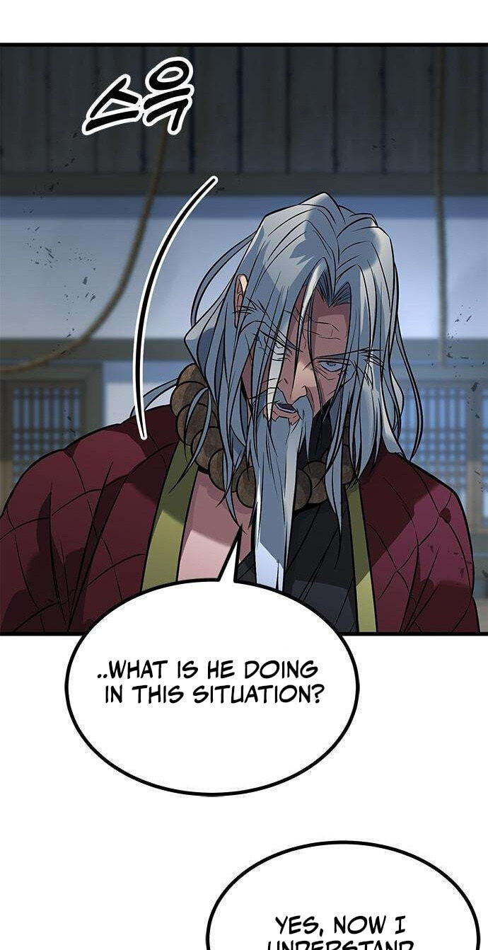 Minor Legend Chapter 12 page 28 - 