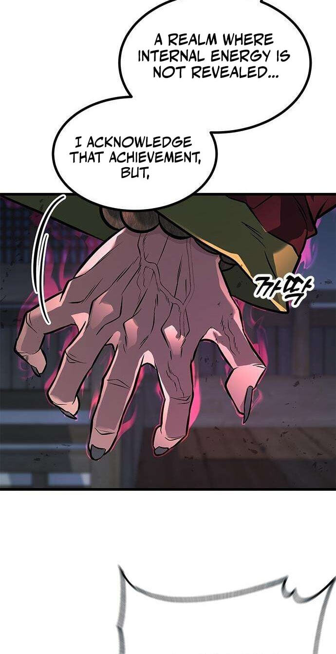 Minor Legend Chapter 12 page 30 - 