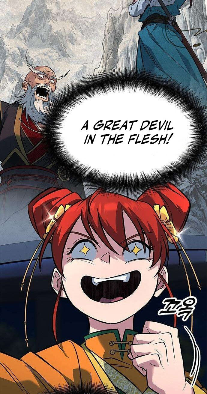 Minor Legend Chapter 12 page 5 - 