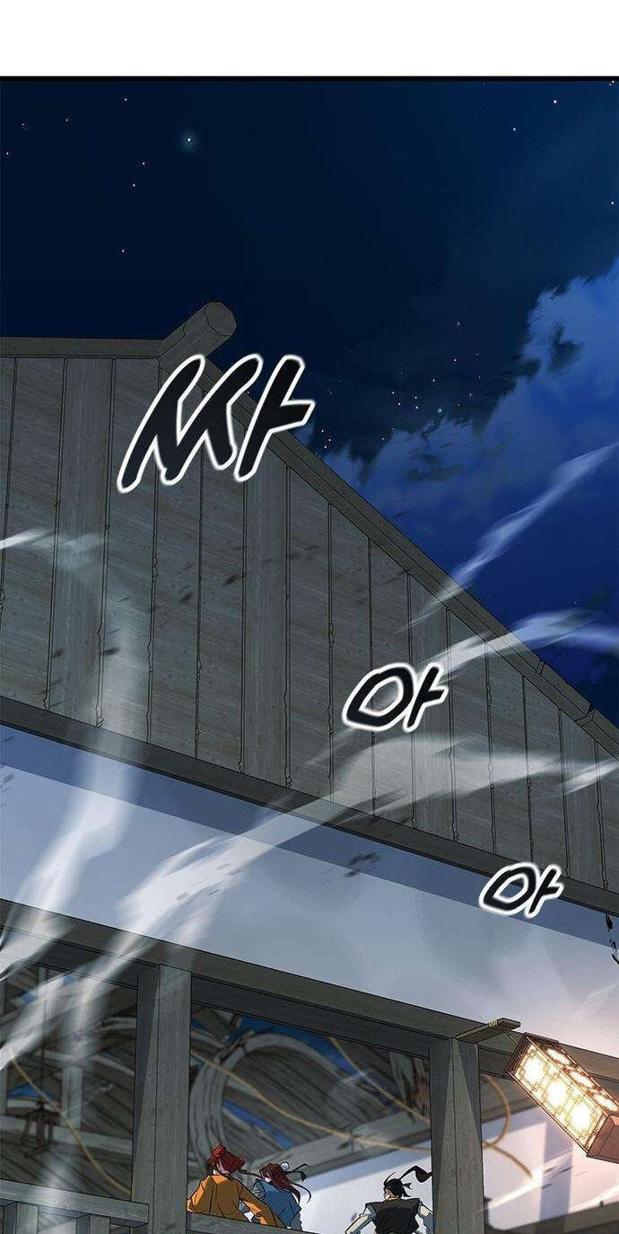 Minor Legend Chapter 12 page 43 - 