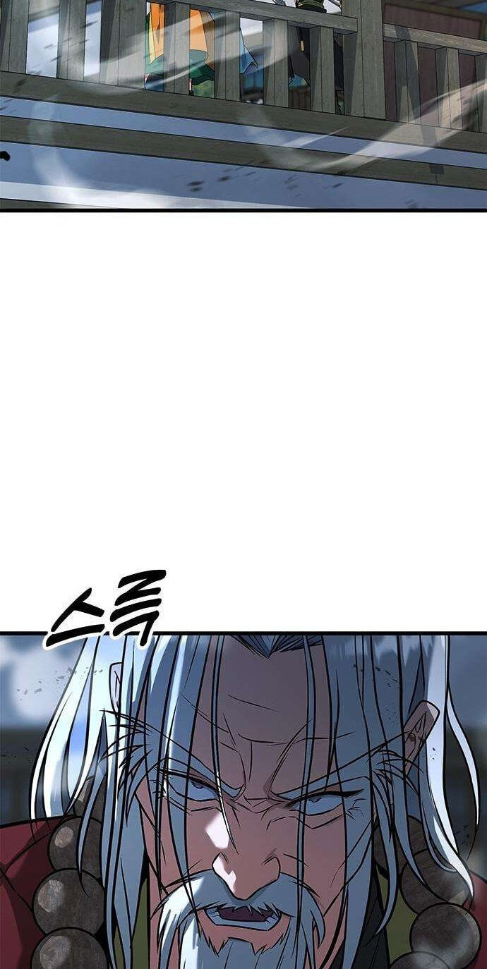 Minor Legend Chapter 12 page 44 - 