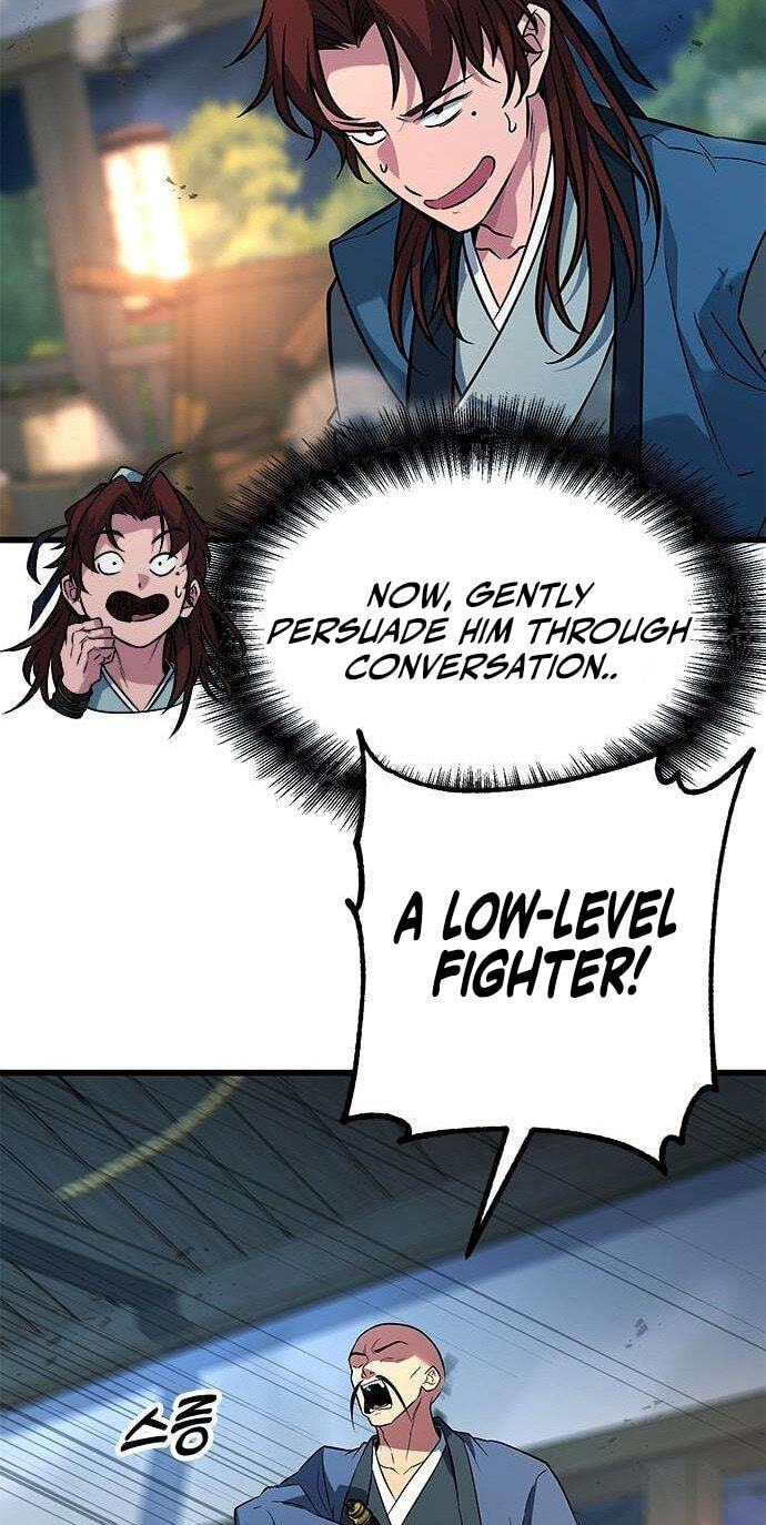 Minor Legend Chapter 12 page 46 - 