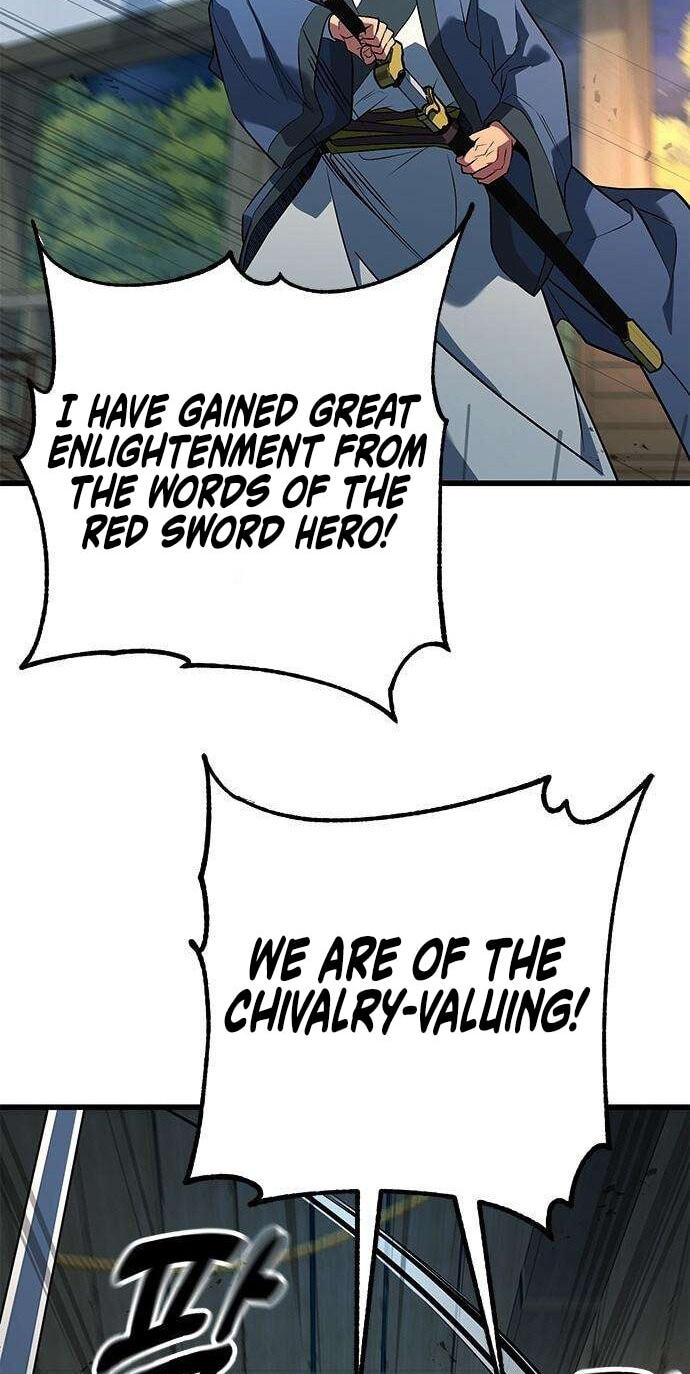Minor Legend Chapter 12 page 47 - 