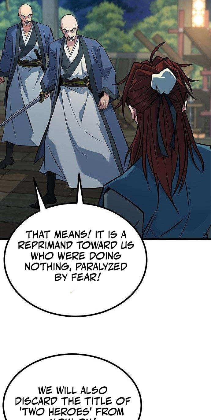 Minor Legend Chapter 12 page 50 - 