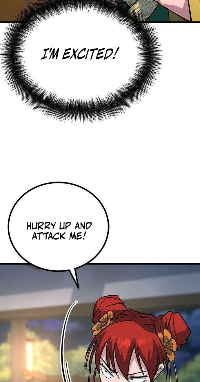 Minor Legend Chapter 12 page 6 - 