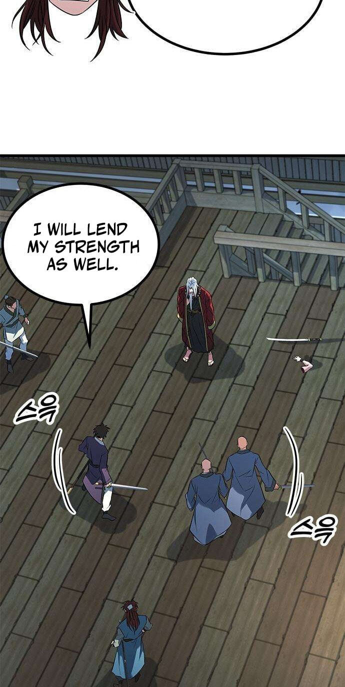 Minor Legend Chapter 12 page 54 - 