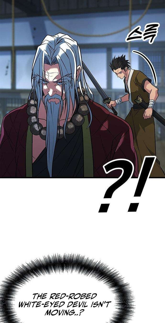 Minor Legend Chapter 12 page 62 - 