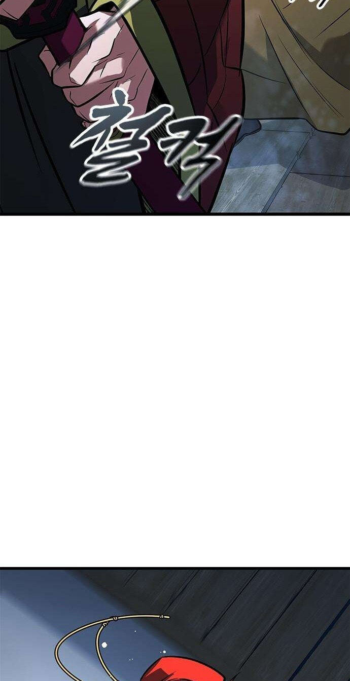 Minor Legend Chapter 12 page 70 - 