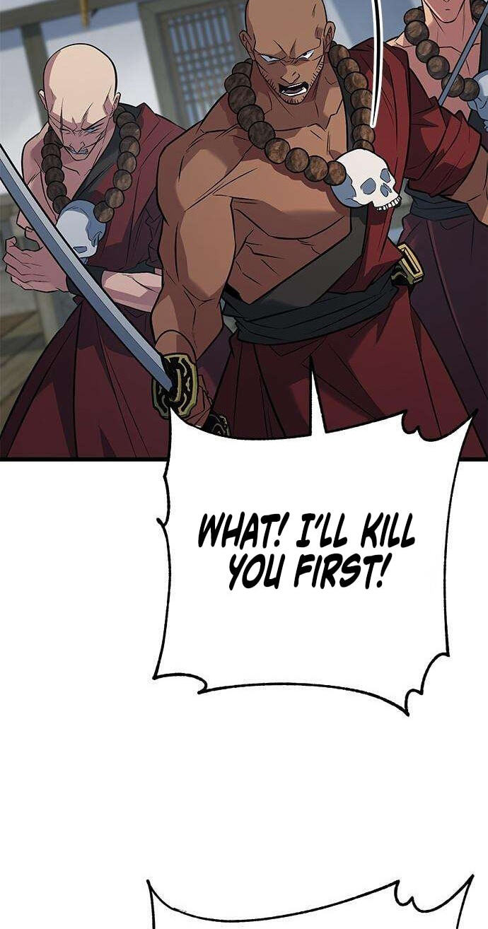 Minor Legend Chapter 12 page 8 - 