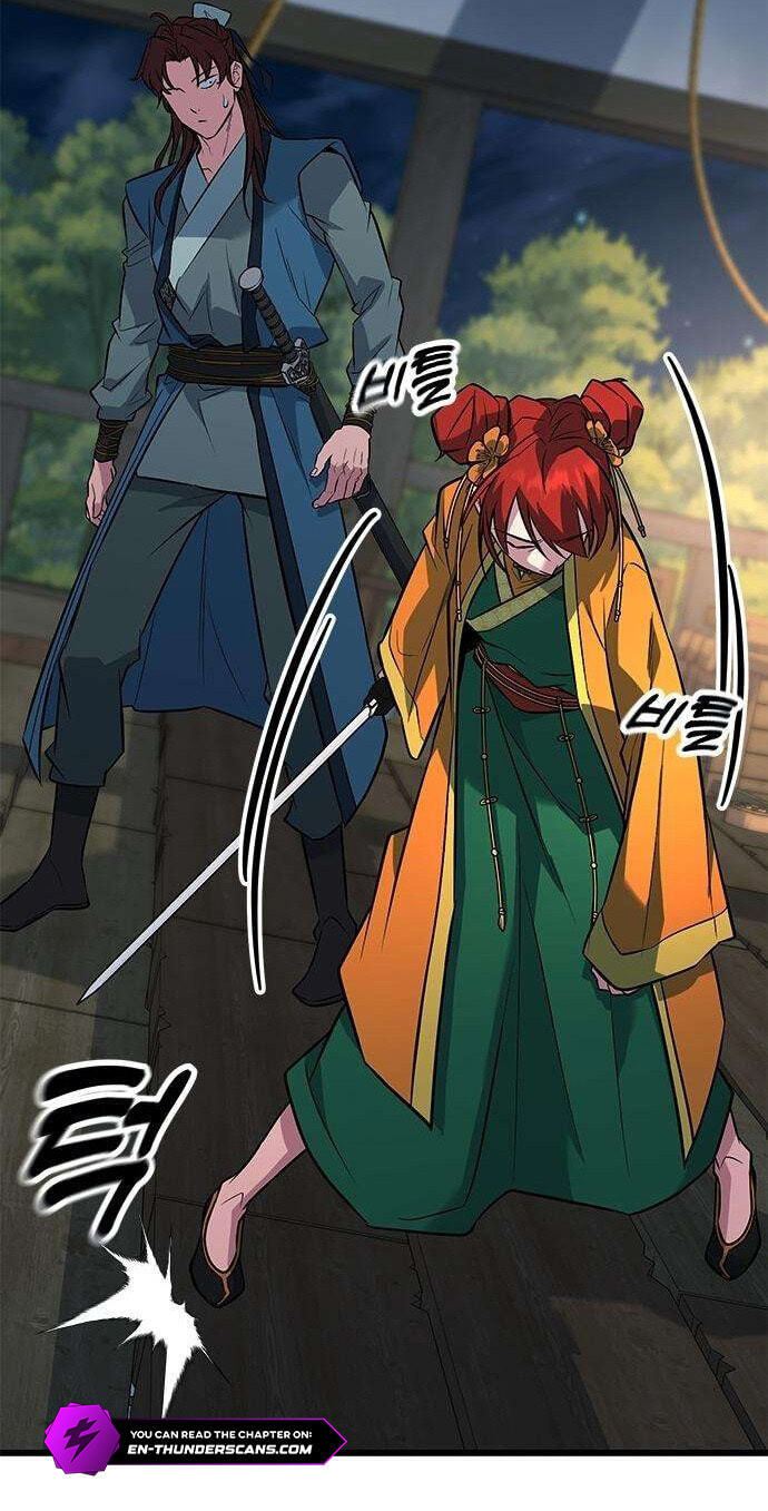 Minor Legend Chapter 12 page 74 - 