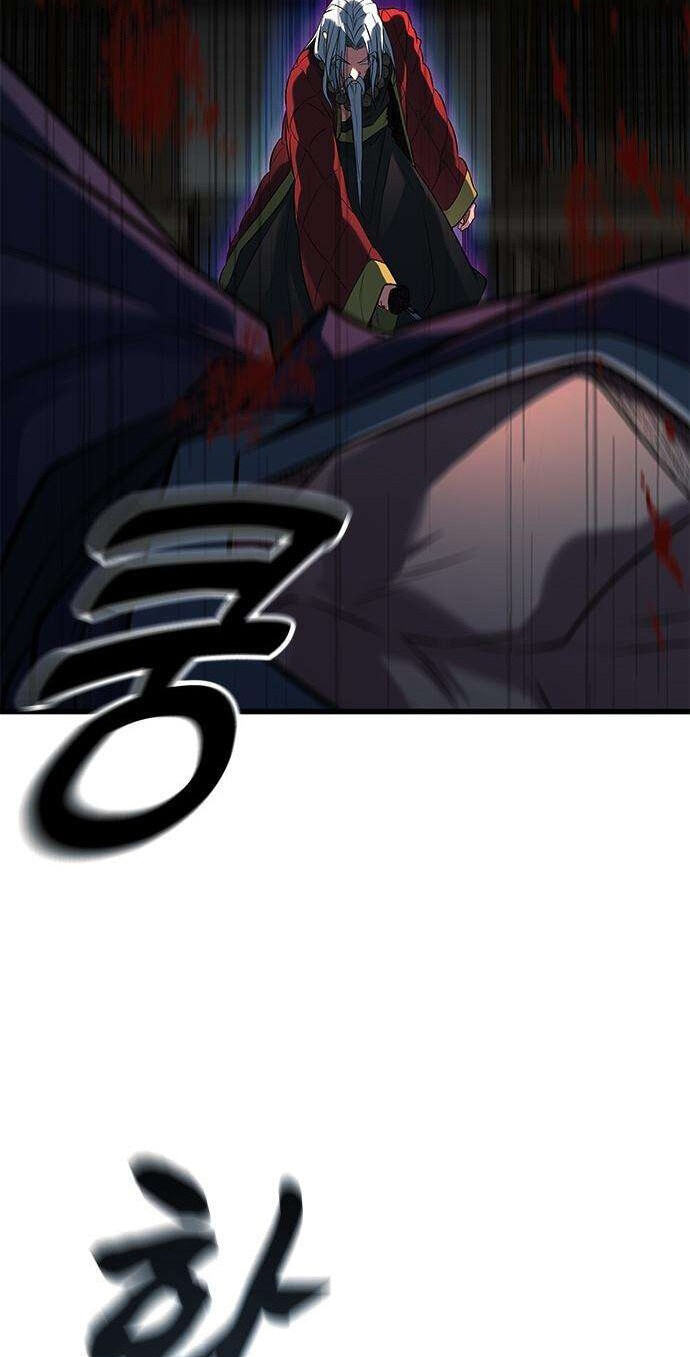 Minor Legend Chapter 12 page 79 - 