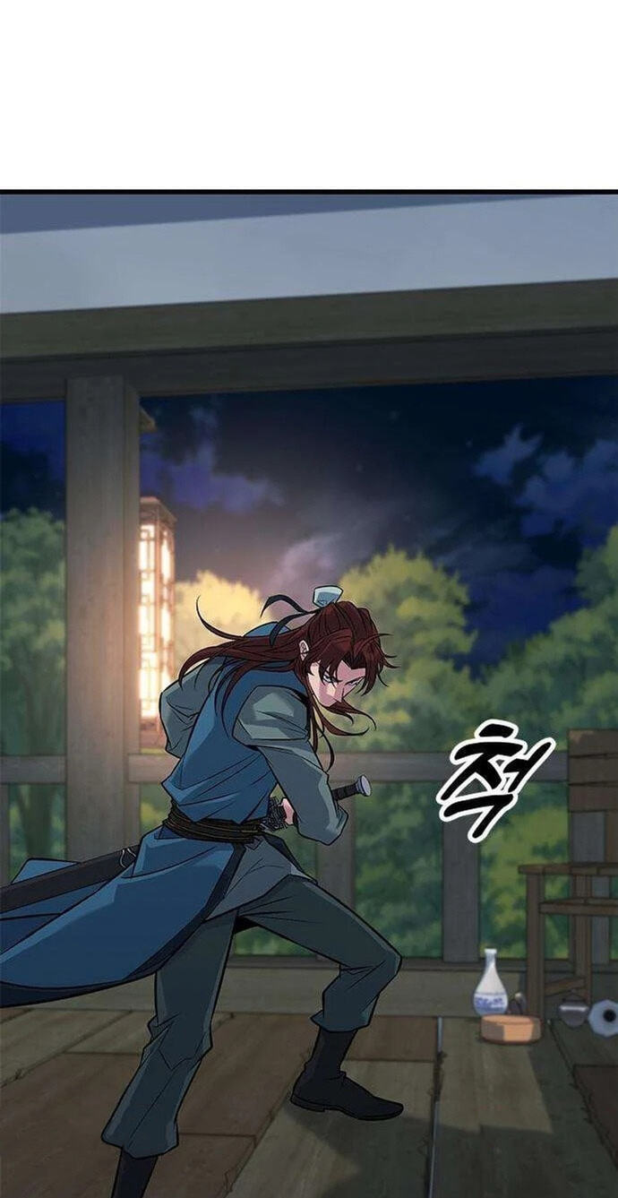 Minor Legend Chapter 13 page 105 - 