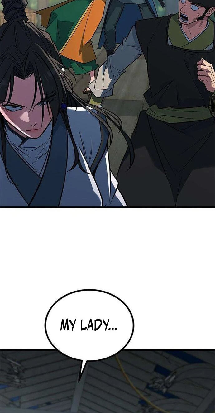Minor Legend Chapter 13 page 13 - 
