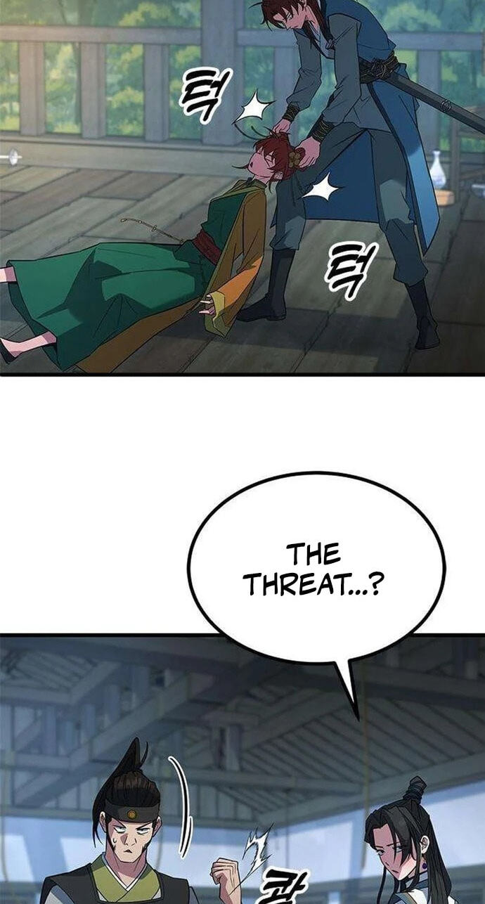 Minor Legend Chapter 13 page 17 - 
