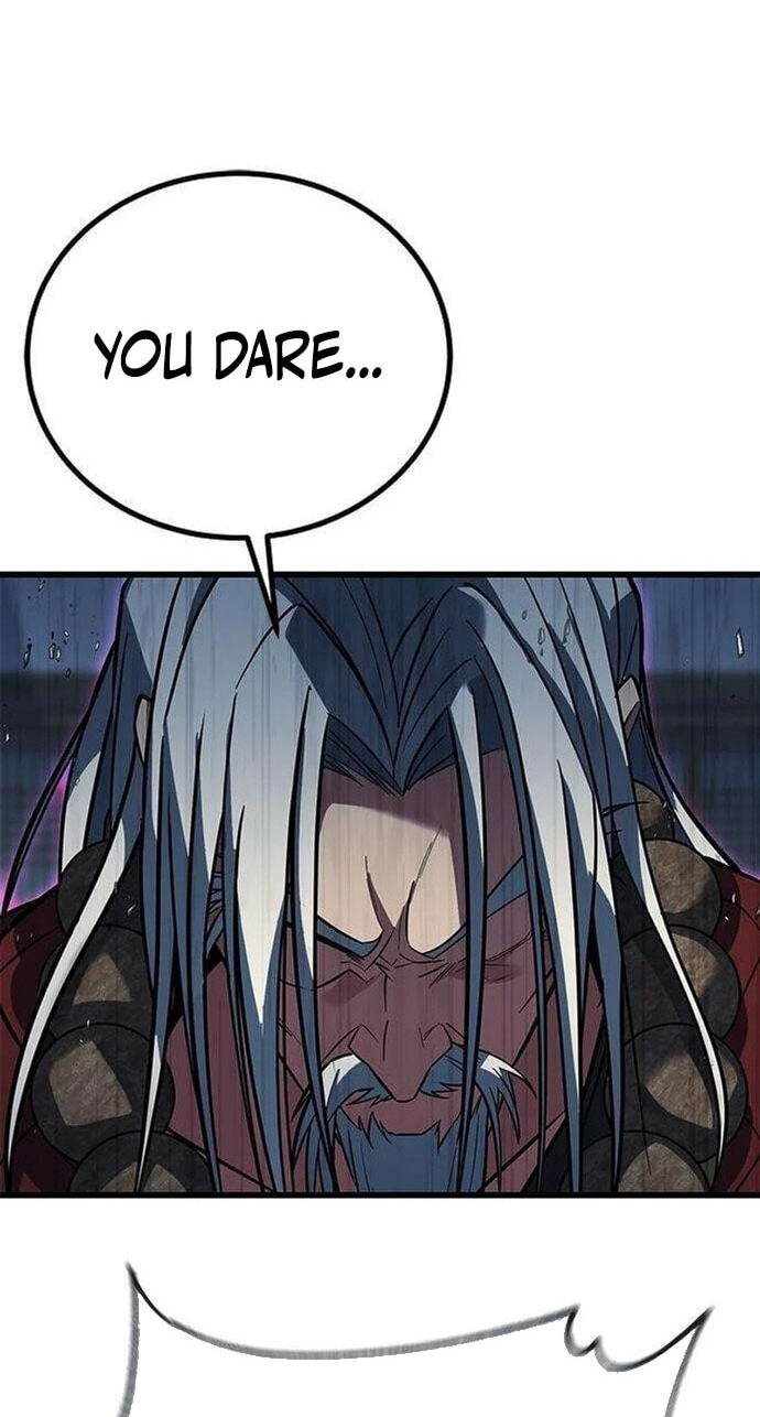 Minor Legend Chapter 13 page 20 - 
