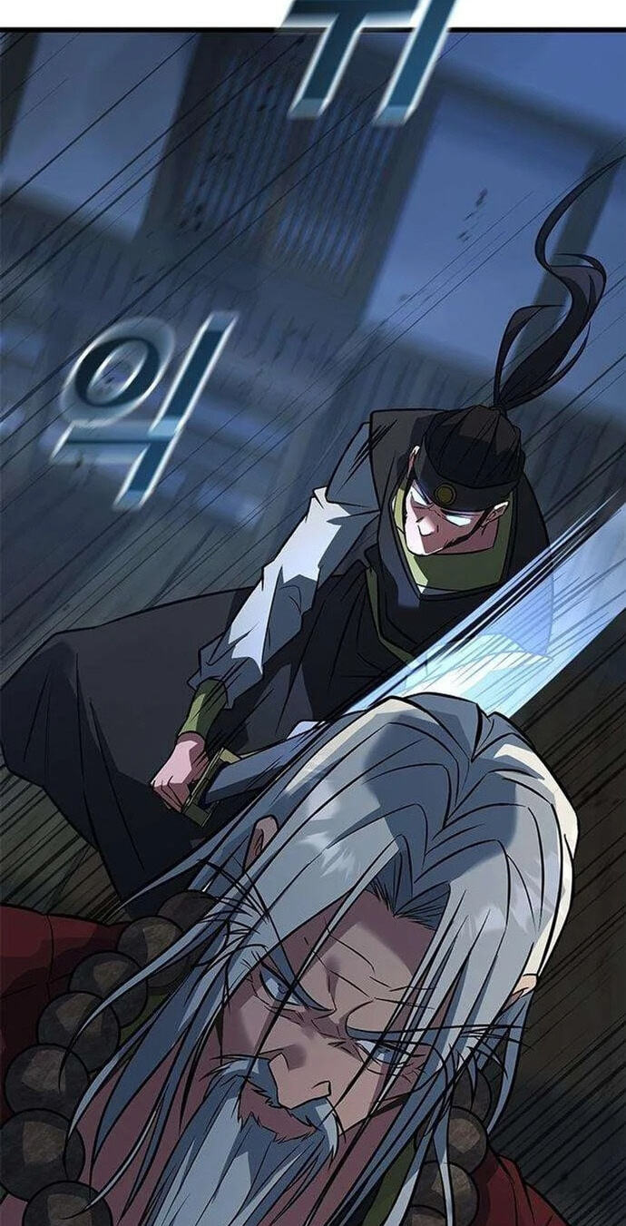 Minor Legend Chapter 13 page 33 - 