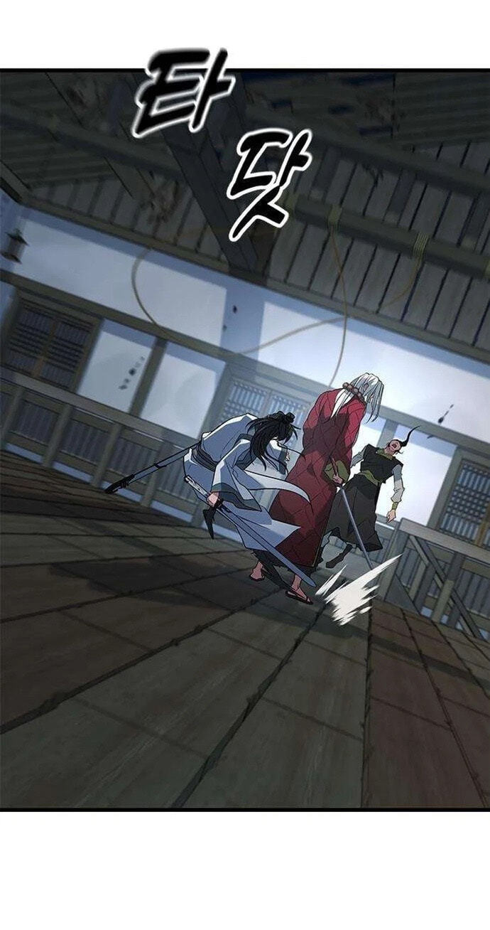 Minor Legend Chapter 13 page 47 - 