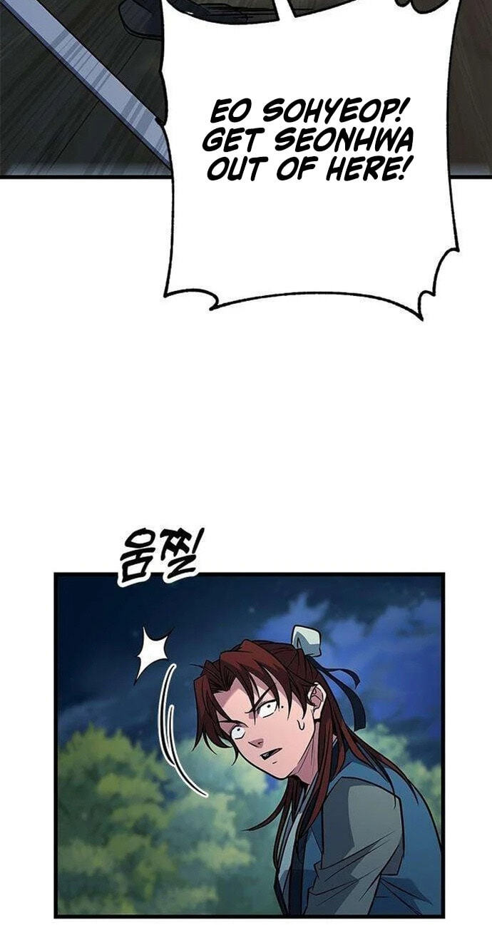Minor Legend Chapter 13 page 49 - 
