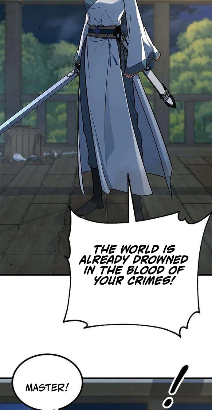 Minor Legend Chapter 13 page 6 - 