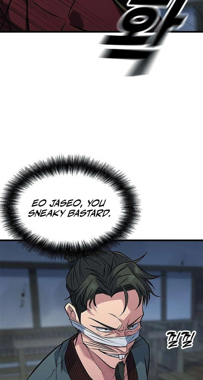 Minor Legend Chapter 13 page 77 - 