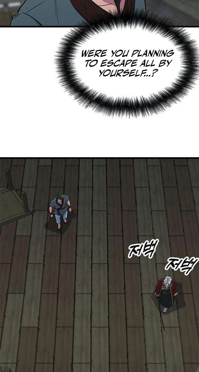 Minor Legend Chapter 13 page 78 - 