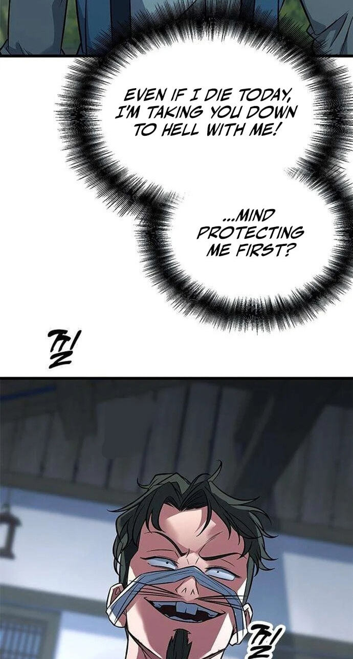 Minor Legend Chapter 13 page 82 - 
