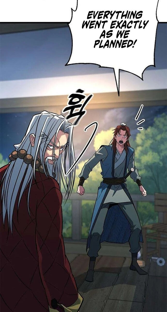 Minor Legend Chapter 13 page 84 - 