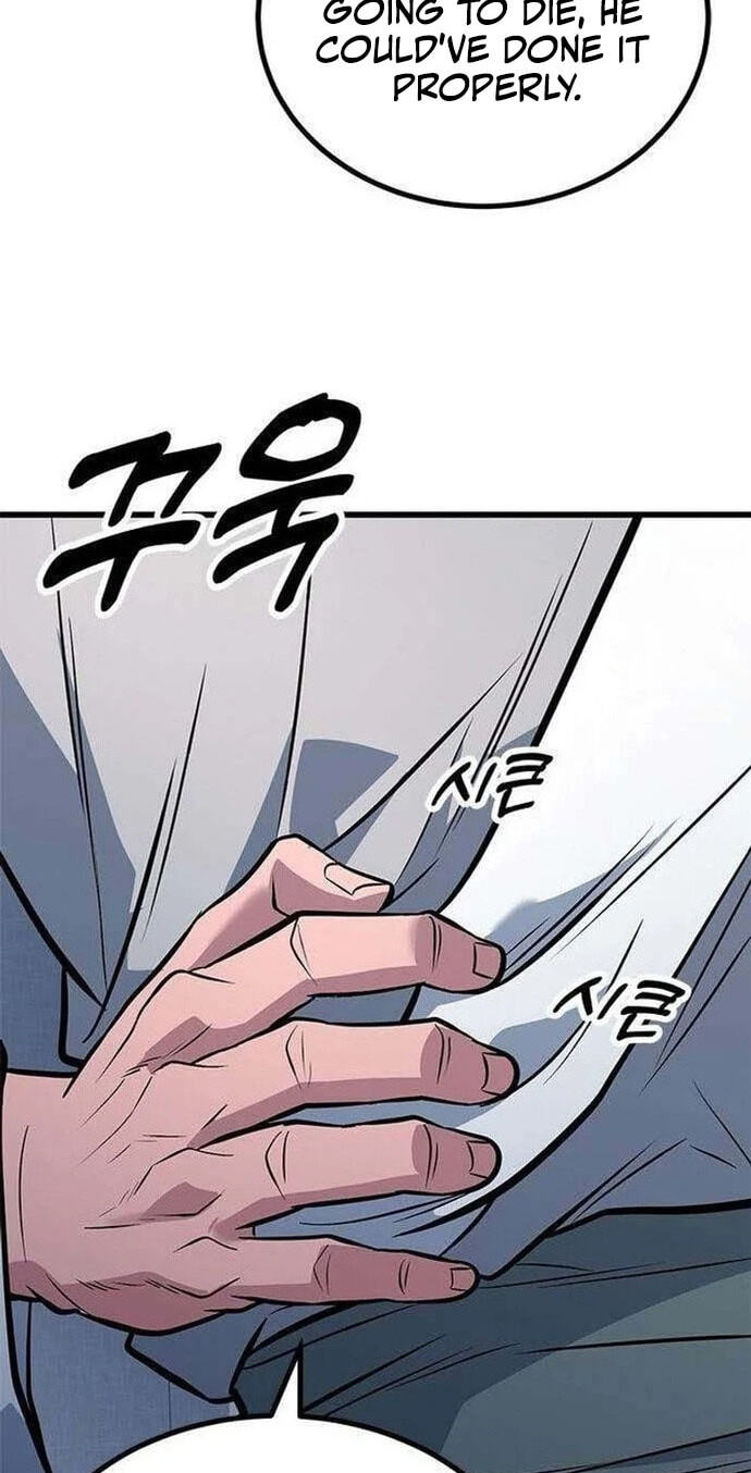 Minor Legend Chapter 14 page 113 - 