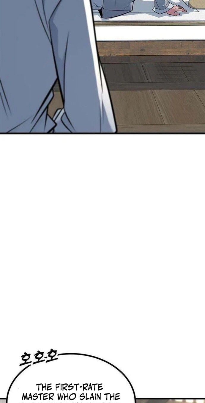 Minor Legend Chapter 14 page 116 - 