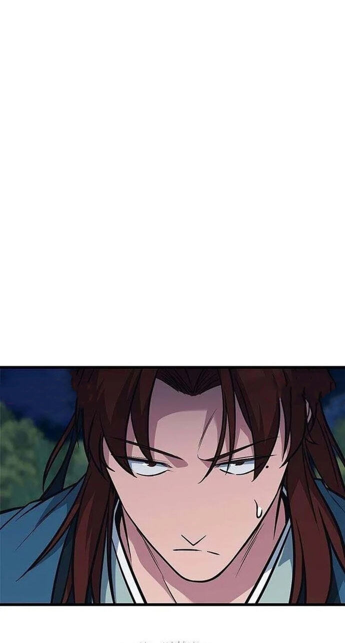 Minor Legend Chapter 14 page 16 - 