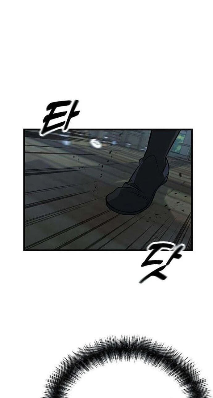 Minor Legend Chapter 14 page 37 - 