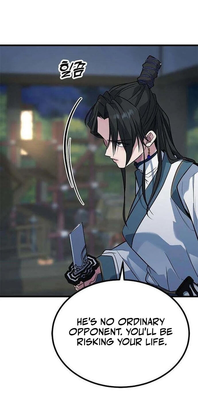 Minor Legend Chapter 14 page 8 - 