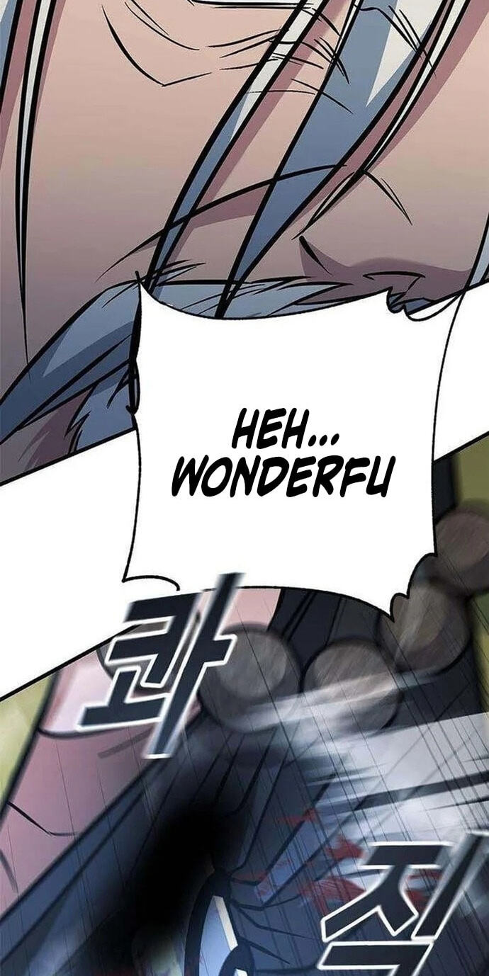 Minor Legend Chapter 14 page 75 - 