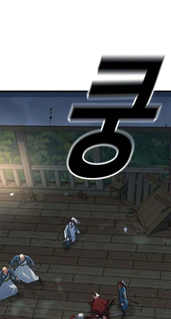 Minor Legend Chapter 14 page 84 - 