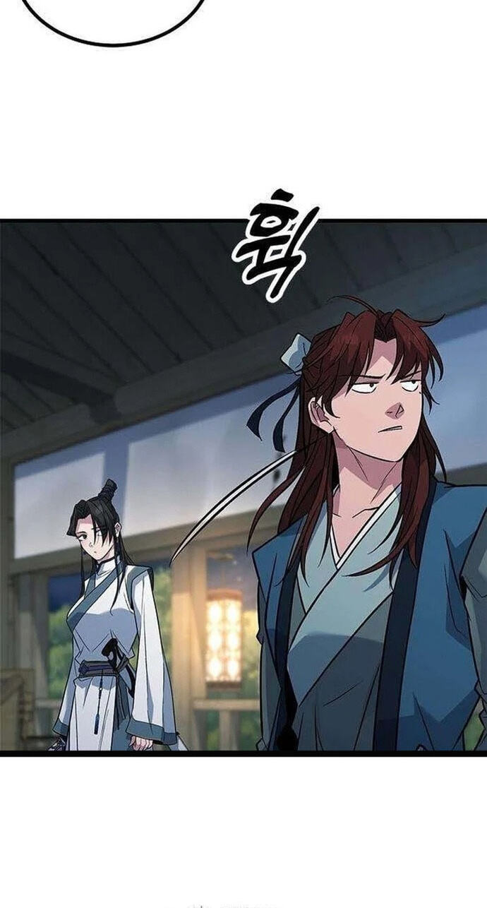 Minor Legend Chapter 14 page 88 - 