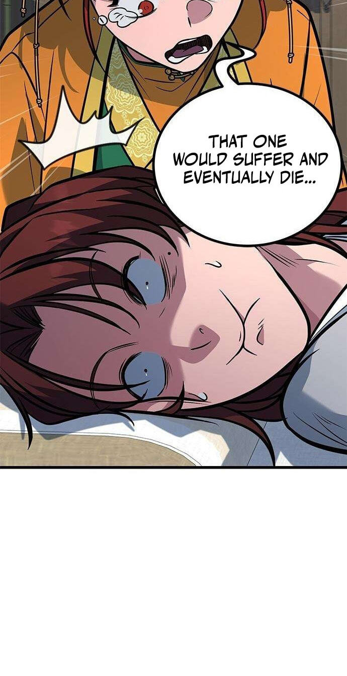 Minor Legend Chapter 15 page 12 - 