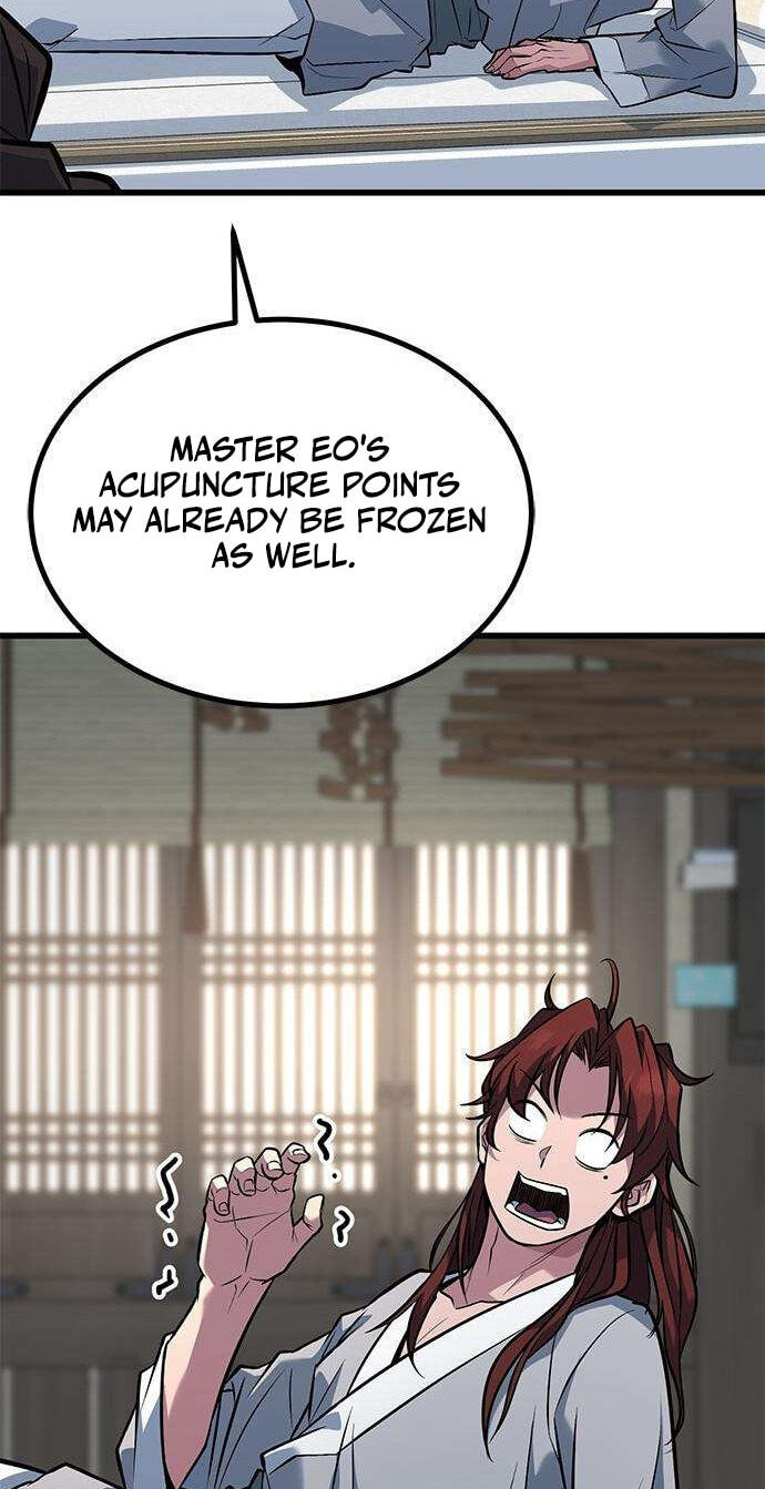 Minor Legend Chapter 15 page 15 - 