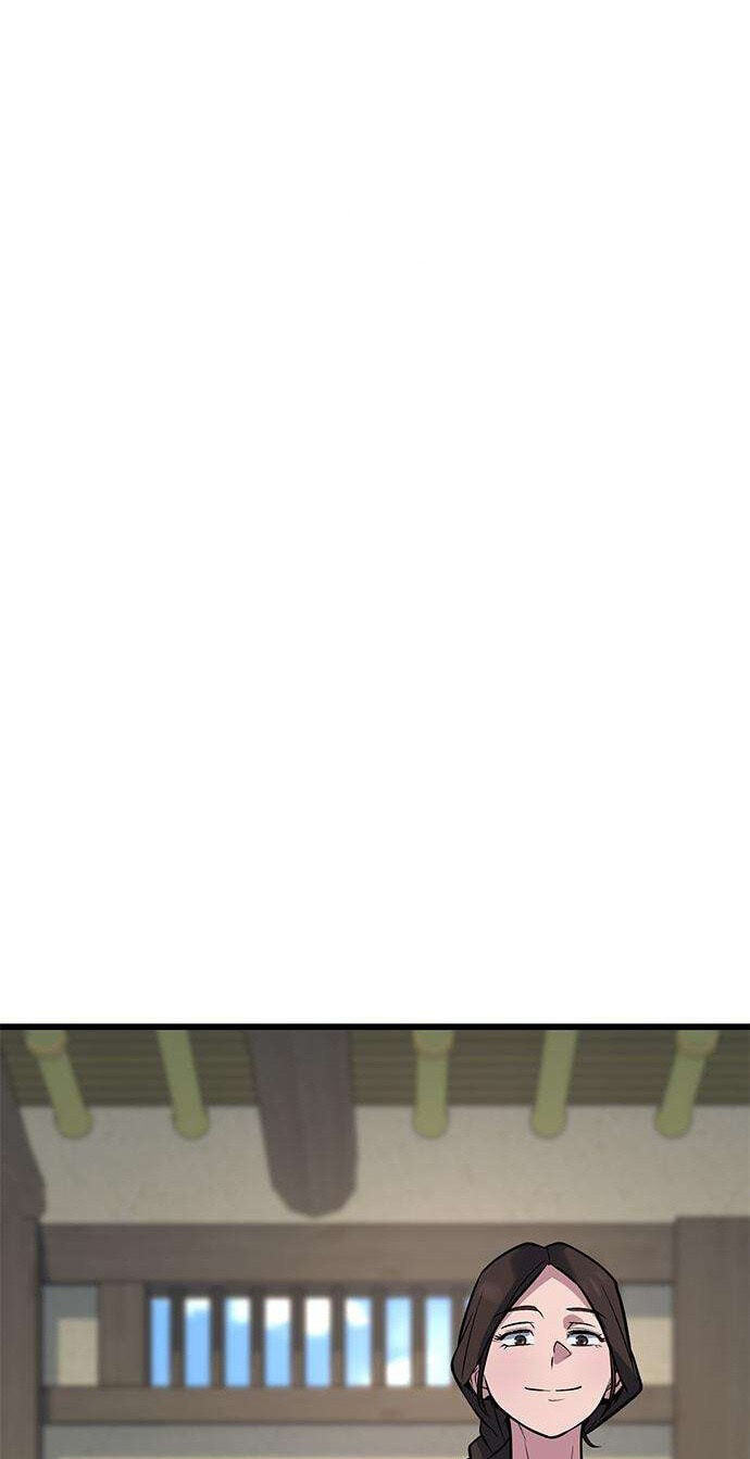 Minor Legend Chapter 15 page 17 - 