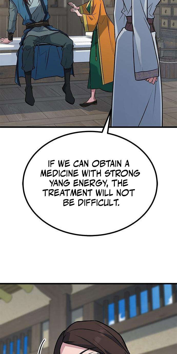 Minor Legend Chapter 15 page 27 - 