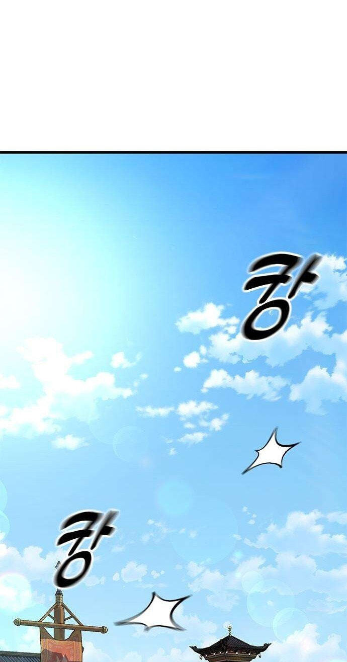 Minor Legend Chapter 15 page 58 - 