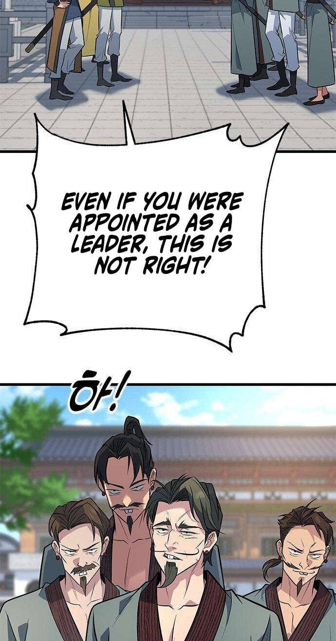 Minor Legend Chapter 15 page 60 - 