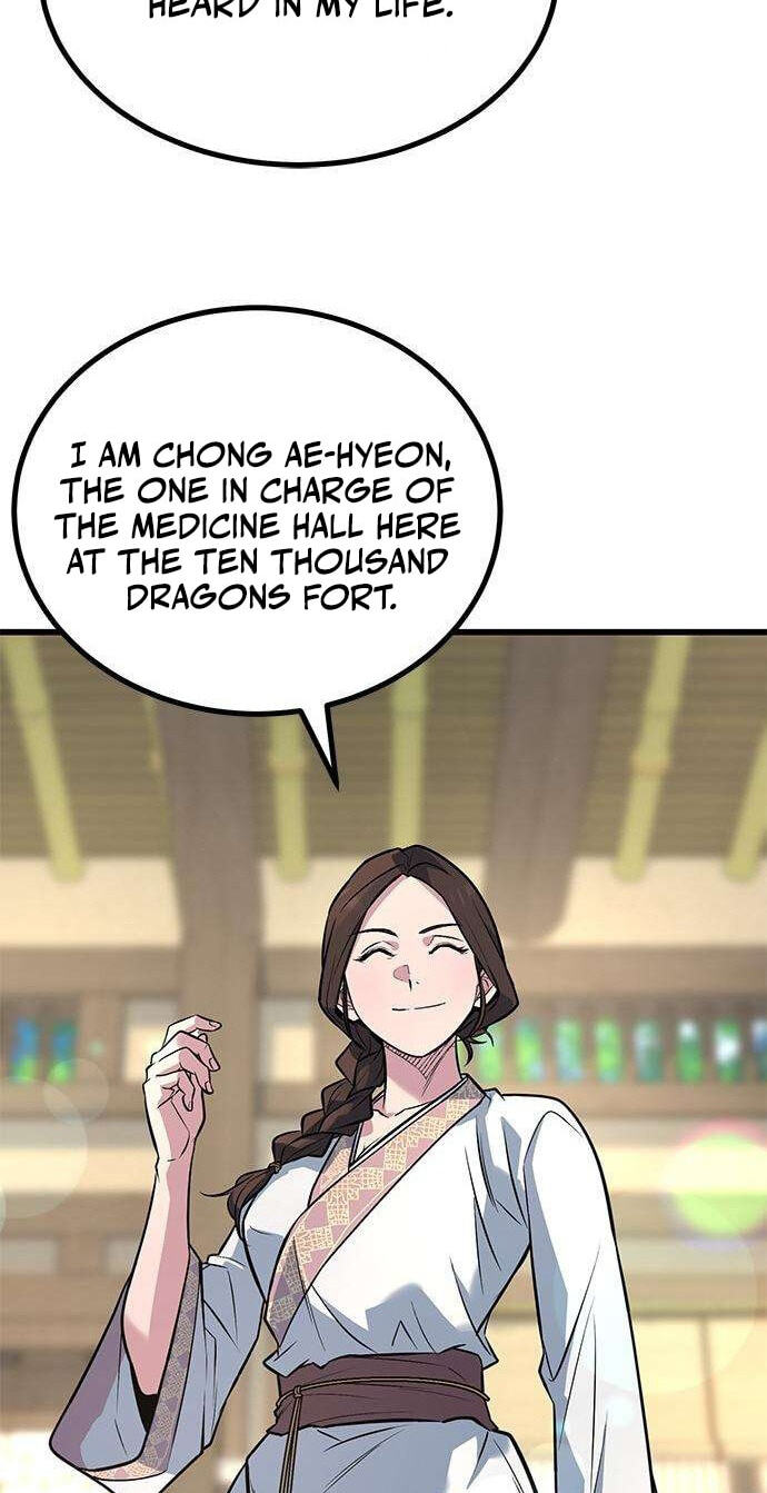 Minor Legend Chapter 15 page 7 - 