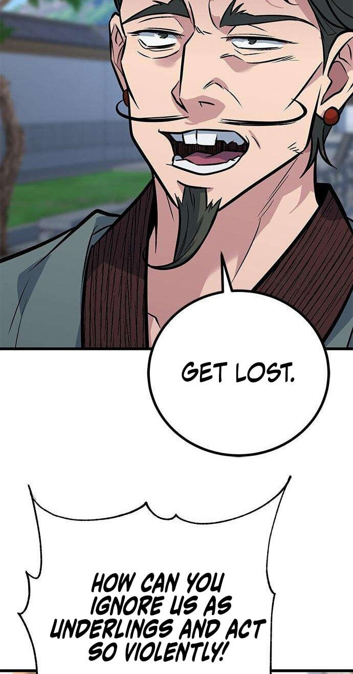 Minor Legend Chapter 15 page 62 - 