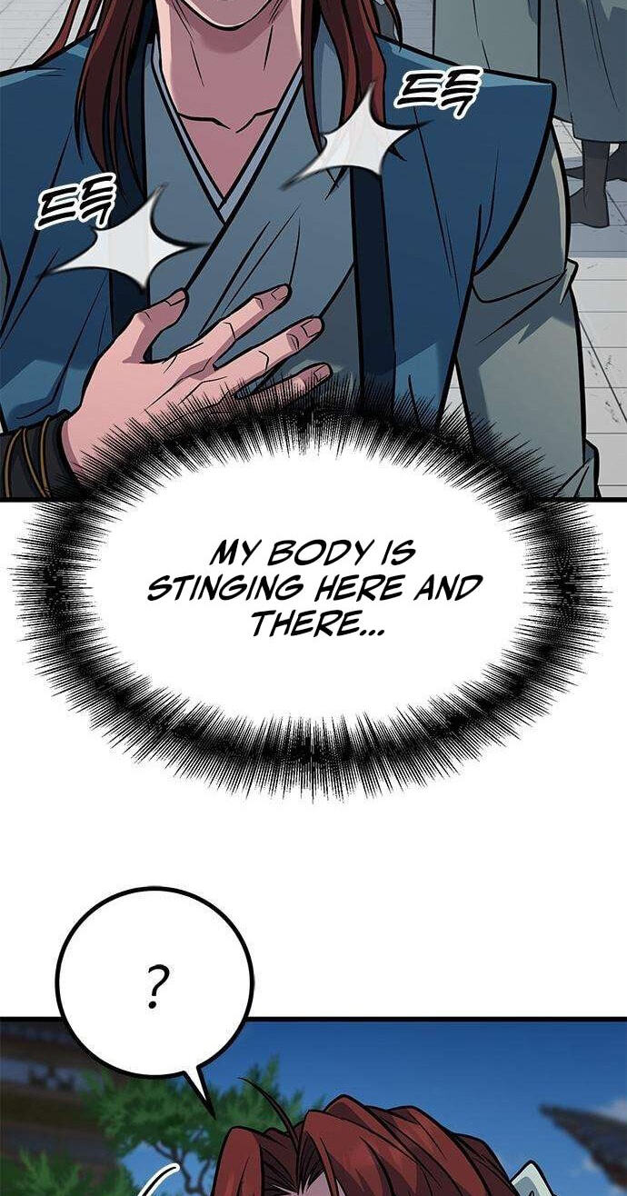 Minor Legend Chapter 15 page 71 - 