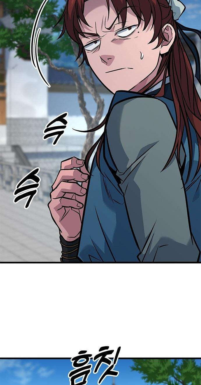 Minor Legend Chapter 15 page 72 - 