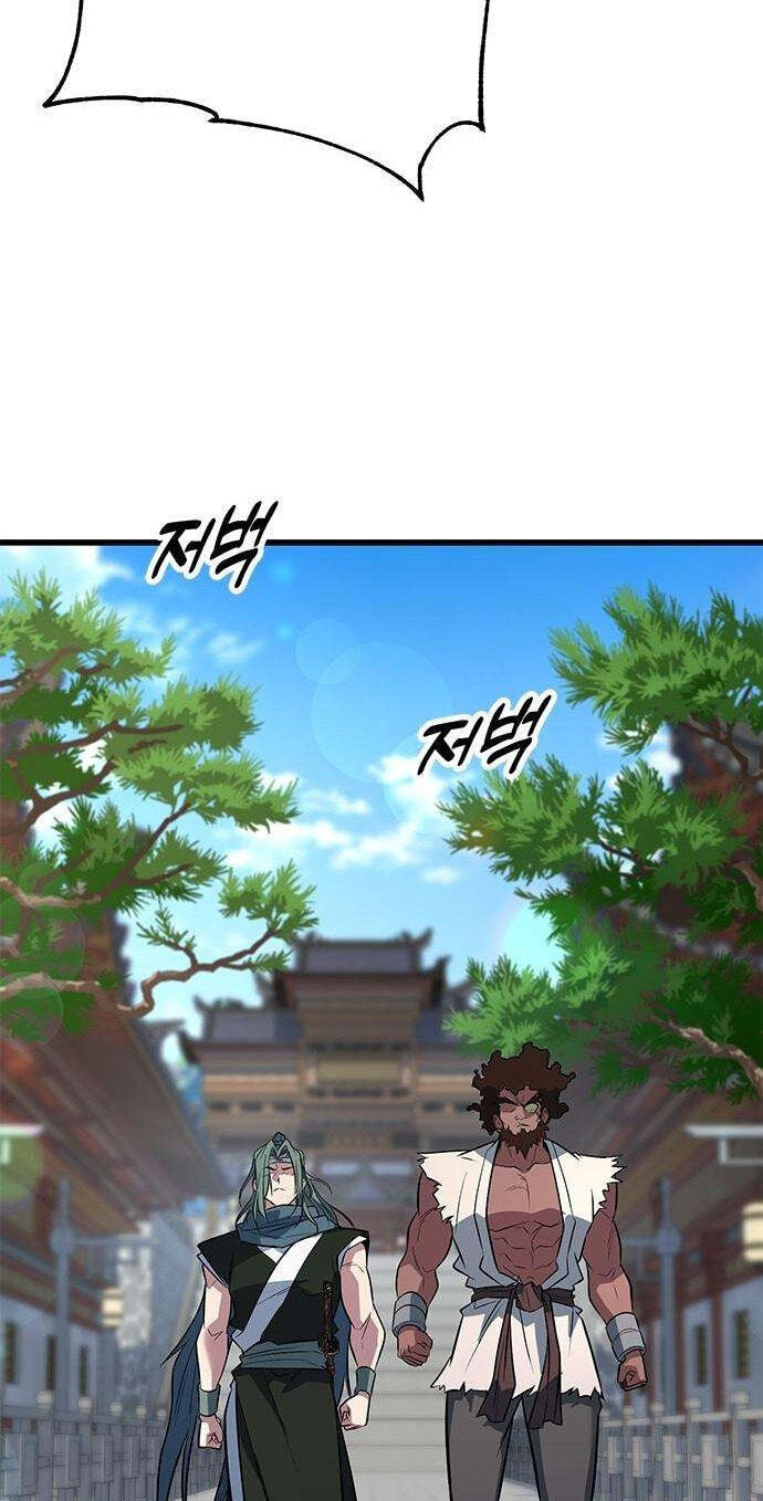 Minor Legend Chapter 15 page 79 - 