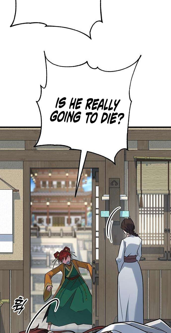 Minor Legend Chapter 15 page 10 - 
